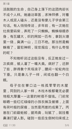 菲律宾续签都需要什么材料